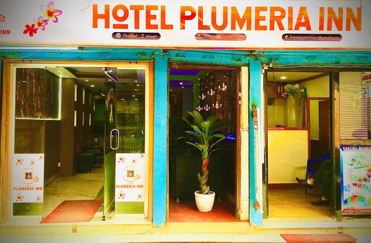 Hotel Plumeria Inn Kathmandu Esterno foto